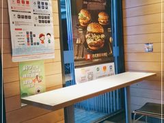 -麦当劳(江湾镇店)