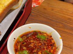 -万记麻辣烫国展总店