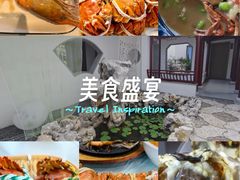 -丫丫蟹庄·苏式园林农家乐·阳澄湖大闸蟹(阳澄湖莲花岛店)