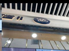 -茶百道(铜梁万达广场店)