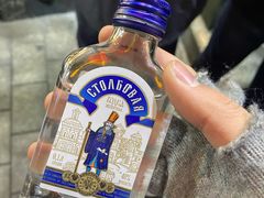 -亚布力新体委滑雪场