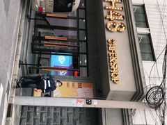 -SNH48星梦剧院