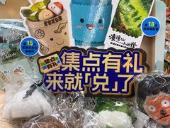 -全家便利店(王府井大街店)