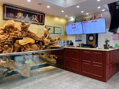 -钱万兴(塔园路店)