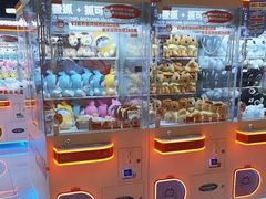 -可爱抓 COCO  GOTCHA(天津鹏欣水游城店)