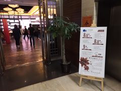 -马仕玖煲·融合菜·酥不腻烤鸭(人大店)