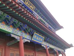 -青州古城