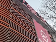 -万达广场(北京槐房店)
