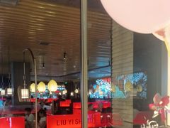 -刘一手重庆火锅(万达广场颍泉店)