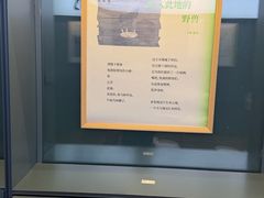-思南书局(复兴中路店)