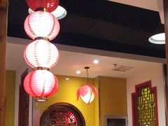 -芦月轩羊蝎子(劲松店)