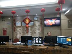 -吾遇酒店(深圳火车站罗湖口岸店)