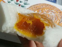 蛋黄流沙-阮大兴糕团(日月光中心店)