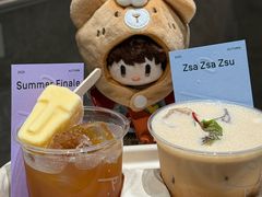 -O.P.S. CAFE