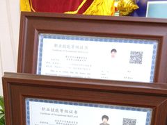 -自然之声助听器·呼吸机(和平店)