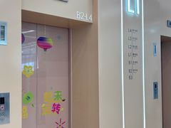 -凯德MALL(望京店)