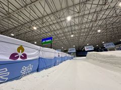 -绍兴启迪乔波冰雪世界