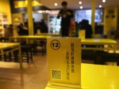 -望京小腰(北京总店)