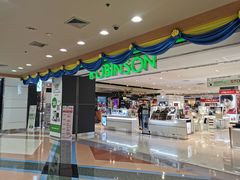 -尚泰清迈机场购物中心