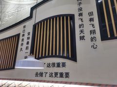 -厝小满.姜母鸭/泉州菜(桥南店)