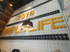 -菲滋BOX(定海凯虹店)