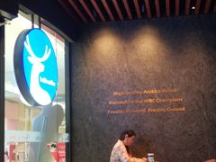 -瑞幸咖啡(福田荣超大厦大堂店)