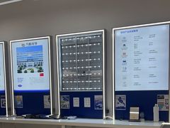 -优购镜仓(黄岛吾悦店)