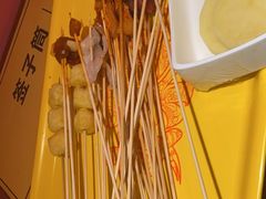 -牛小嫩串串火锅(延边大学文化城店)
