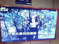 -Mini·K量贩KTV(正成店)