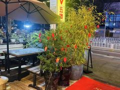 -福照楼汽锅鸡·云南菜(万达广场店)