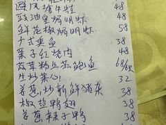 -南沙辉记烧鸡·荔枝木炭火吊烧(旧镇店)