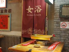 -钢管厂五区小郡肝串串香火锅(人民广场店)