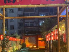 -食欲老院子荆芥疙瘩汤(经五路店)