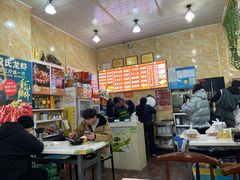 -峰味香.酱香米线.黄焖鸡(定西路店)