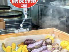 -嘉和一品(新辰天地大兴南区店)