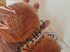 台式奶酥包-卡吉诺动物奶油生日蛋糕(中原路店)