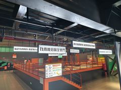 -极限PLAY运动娱乐新世界·团建派对潮玩休闲馆·室内蹦极高空游乐园