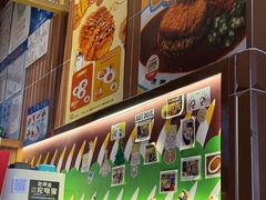 -伽喱博士 Dr.CURRY咖喱饭(太阳宫咖喱店)