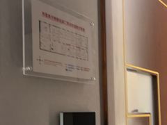 -华夏良子·足道SPA艾灸(铁道大厦店)