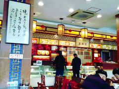 -王興記(中山路店)