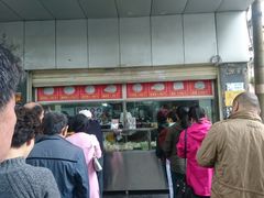 -袁大头包子(光华路店)