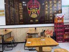-张飞牛肉(观前街店)