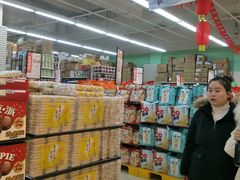 -永辉超市(华地财富广场店)