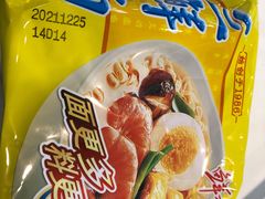 -燃尖儿自助串串火锅(新业广场店)