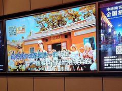 -星聚会KTV(复地活力城店)