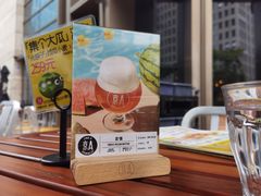 -京A Taproom·精酿餐吧(CBD店)