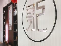 -徽张·新徽菜(五棵松·永定路店)