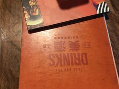 -Q MEX 库迈墨西哥餐吧(三里屯店)