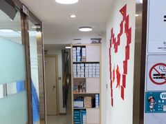 -深圳雅呗德口腔门诊部(坪山店)