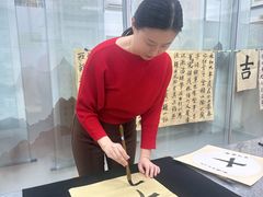 -明德翰墨·群艺芳华儿童成长中心